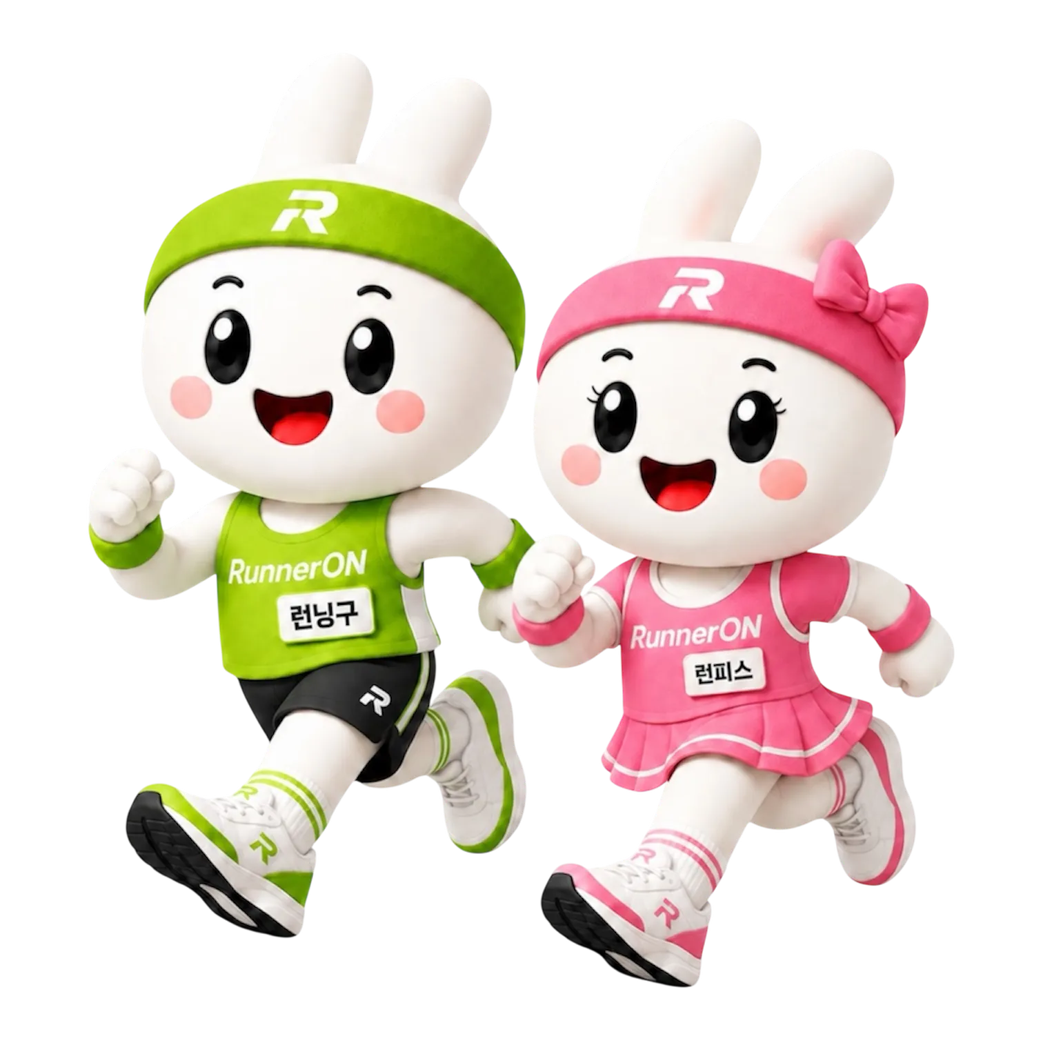 함께 달리는 런닝구와 런피스