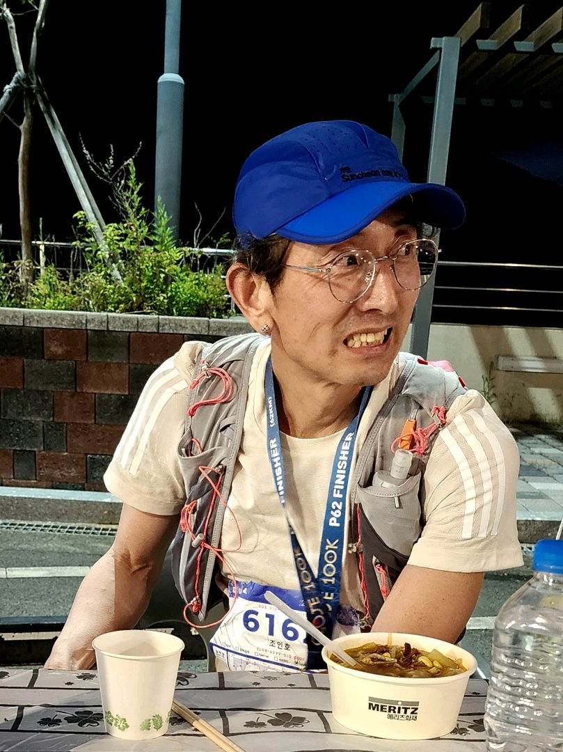 시간얼룩
