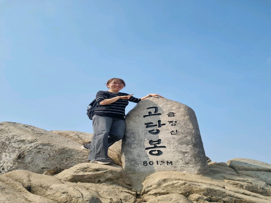 나이스