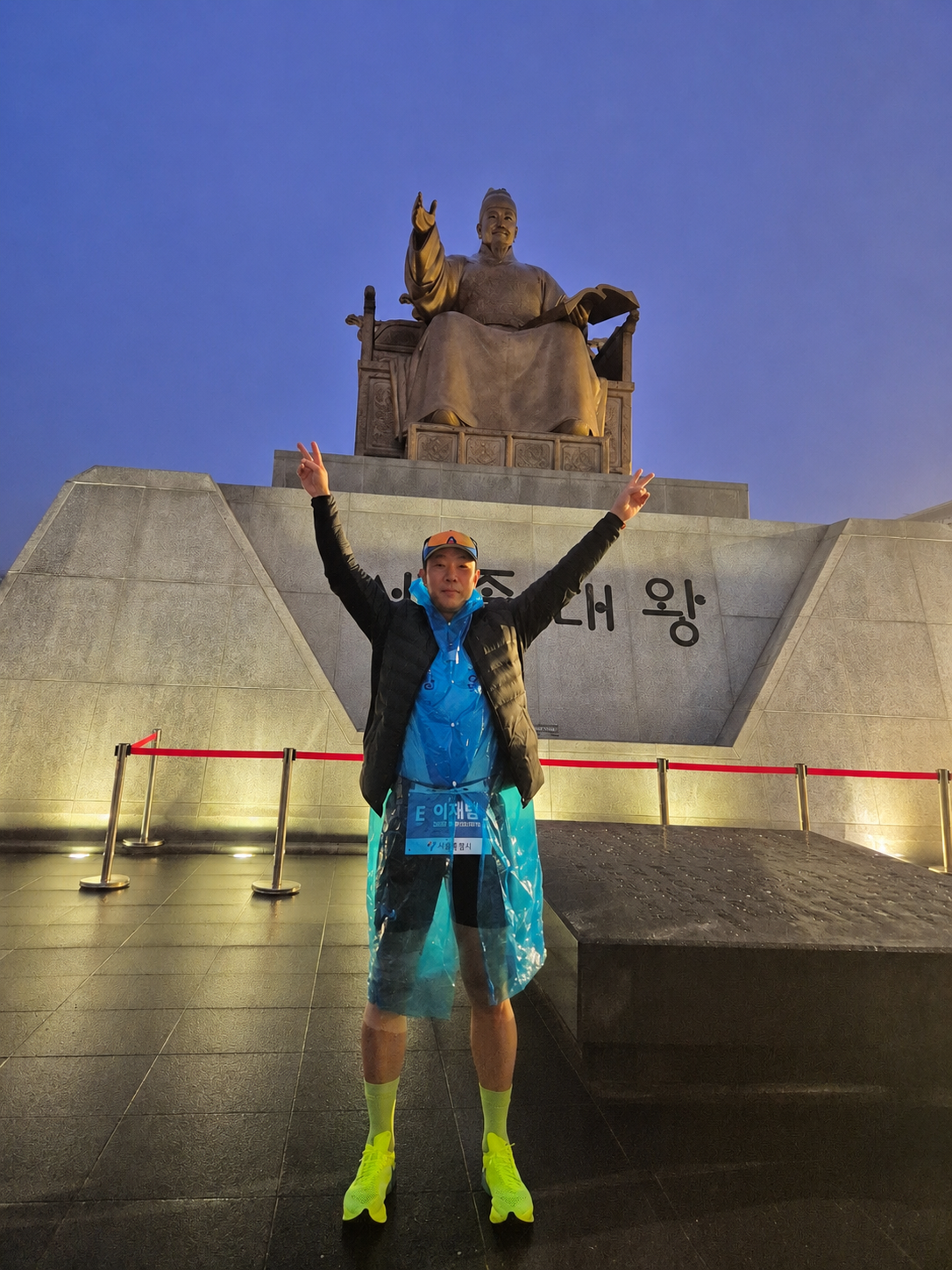 이재범80