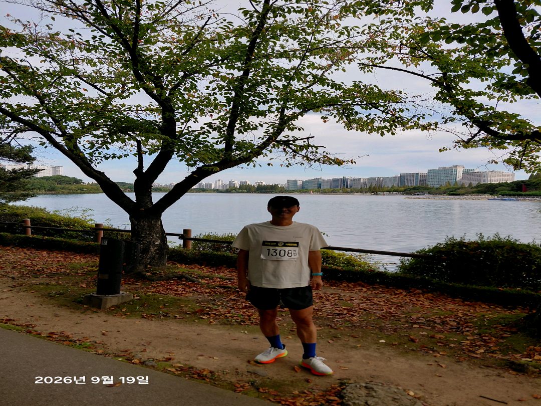 이상준