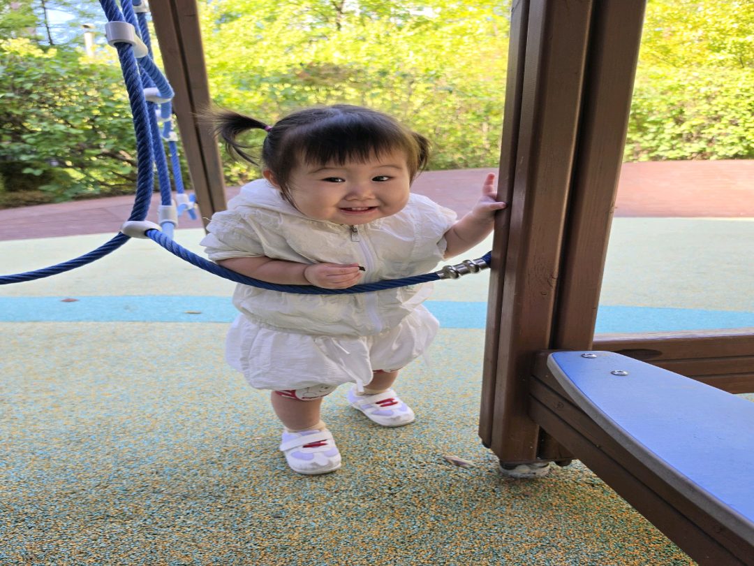 가온살아요